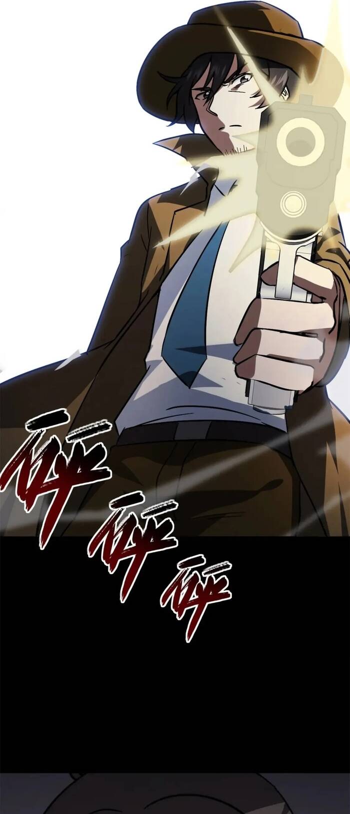 Bạn Gái Zombie Của Tôi - Chapter 431 - Page 19