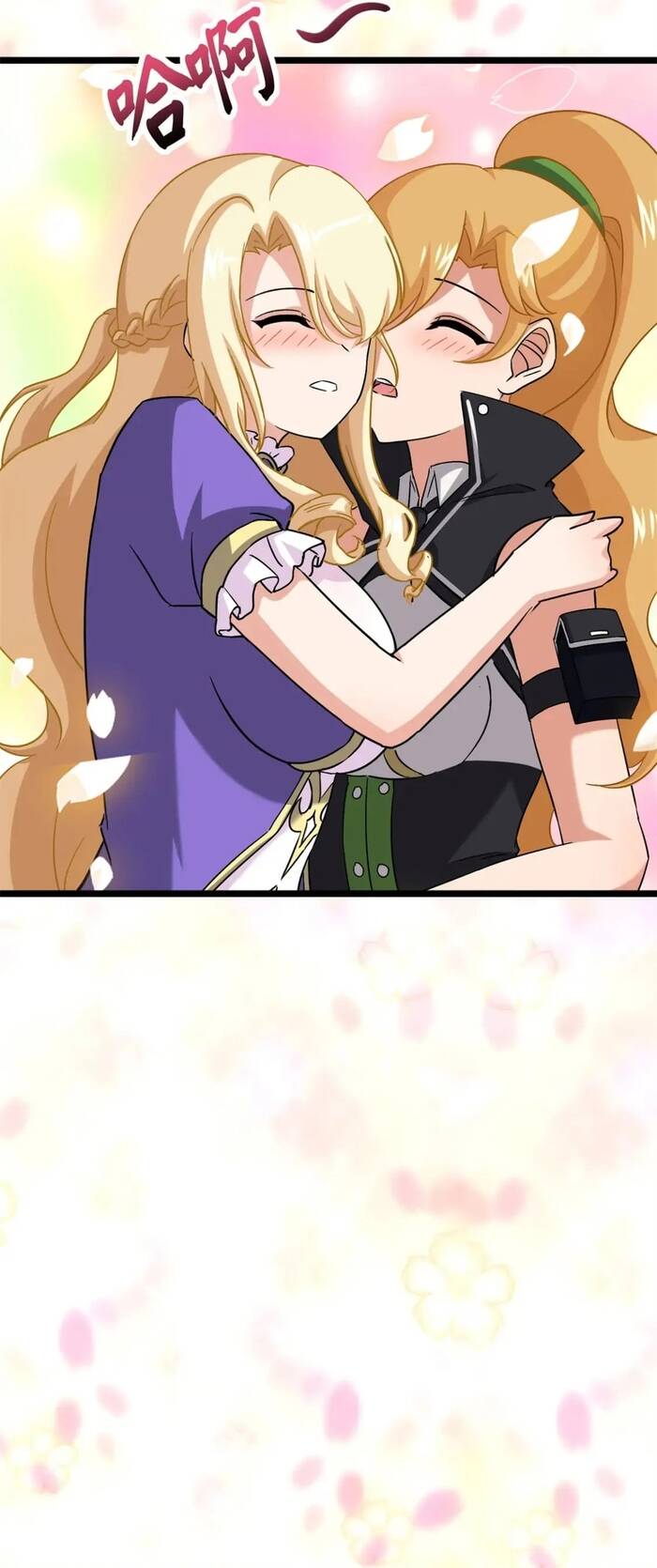 Bạn Gái Zombie Của Tôi - Chapter 431 - Page 3