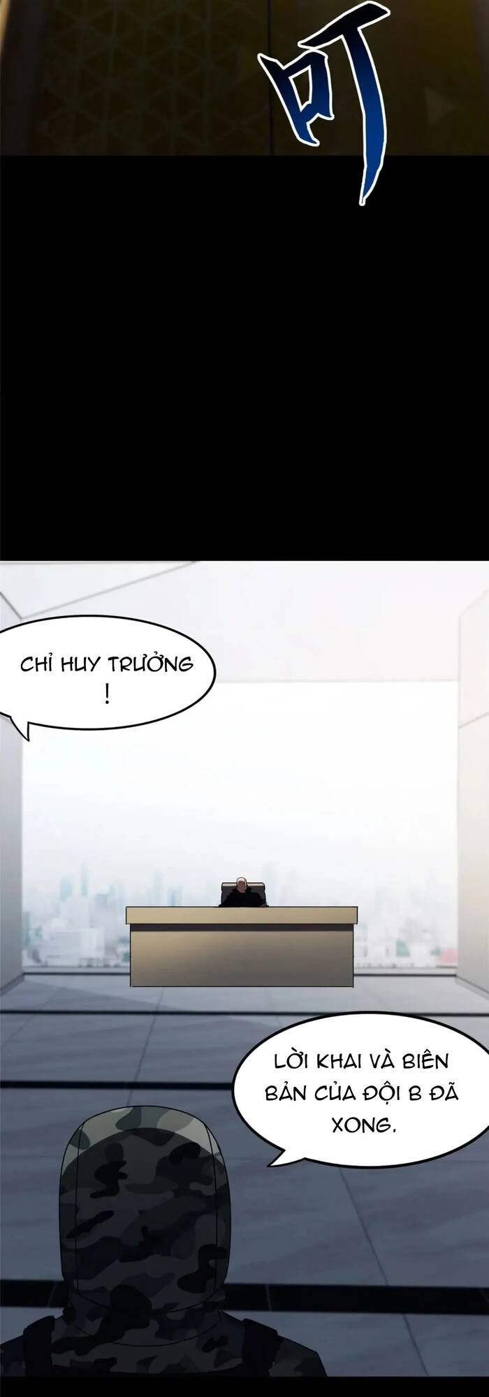 Bạn Gái Zombie Của Tôi - Chapter 434 - Page 6