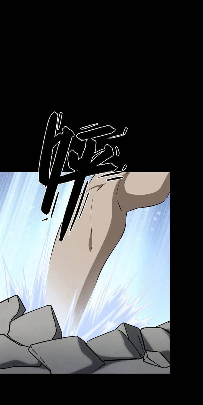 Bạn Gái Zombie Của Tôi - Chapter 435 - Page 17