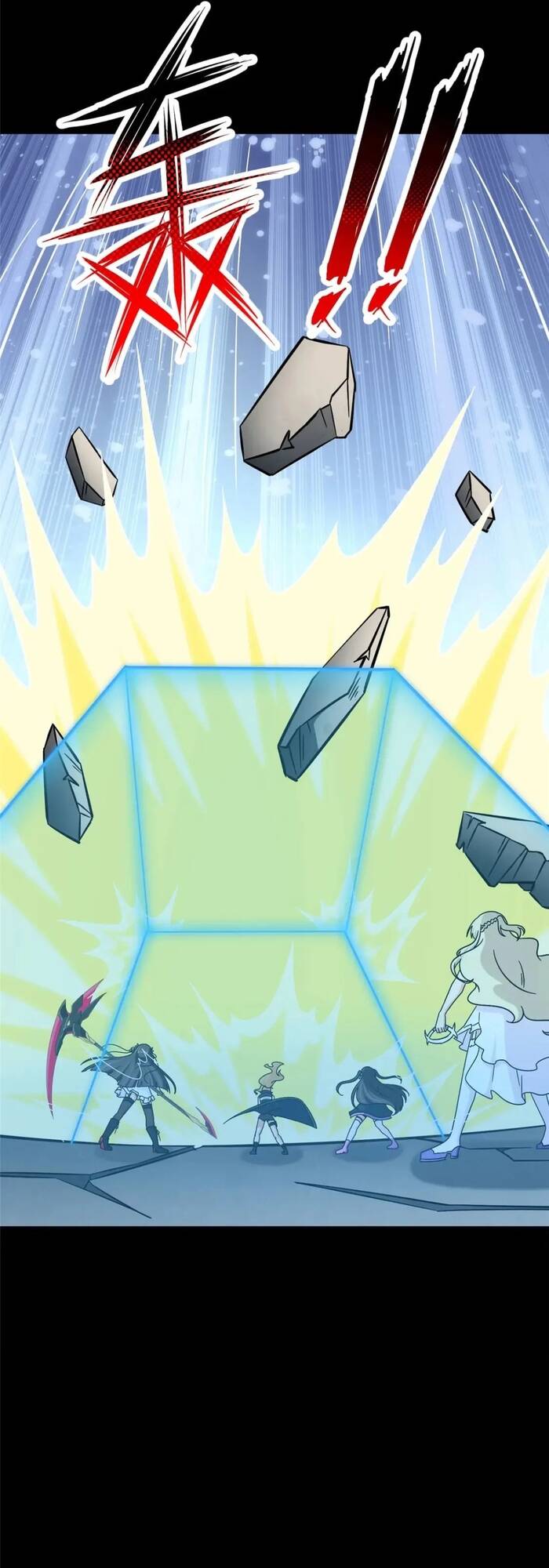 Bạn Gái Zombie Của Tôi - Chapter 435 - Page 22