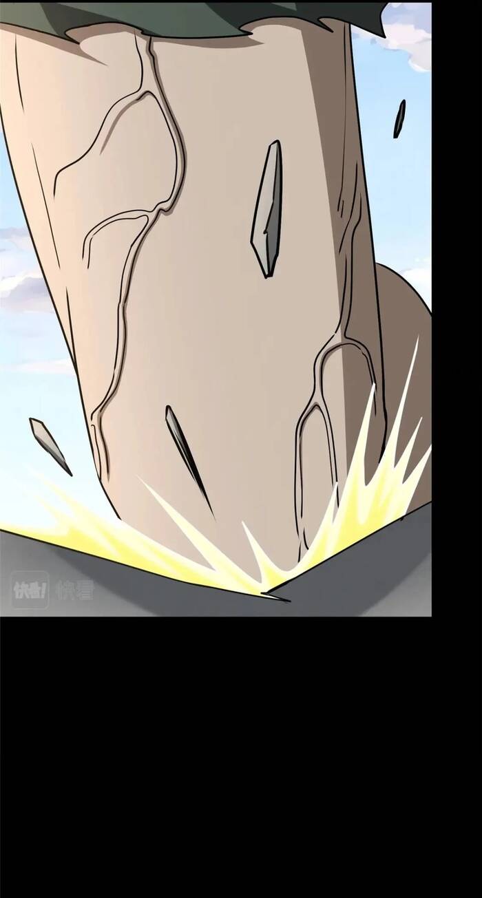 Bạn Gái Zombie Của Tôi - Chapter 435 - Page 43