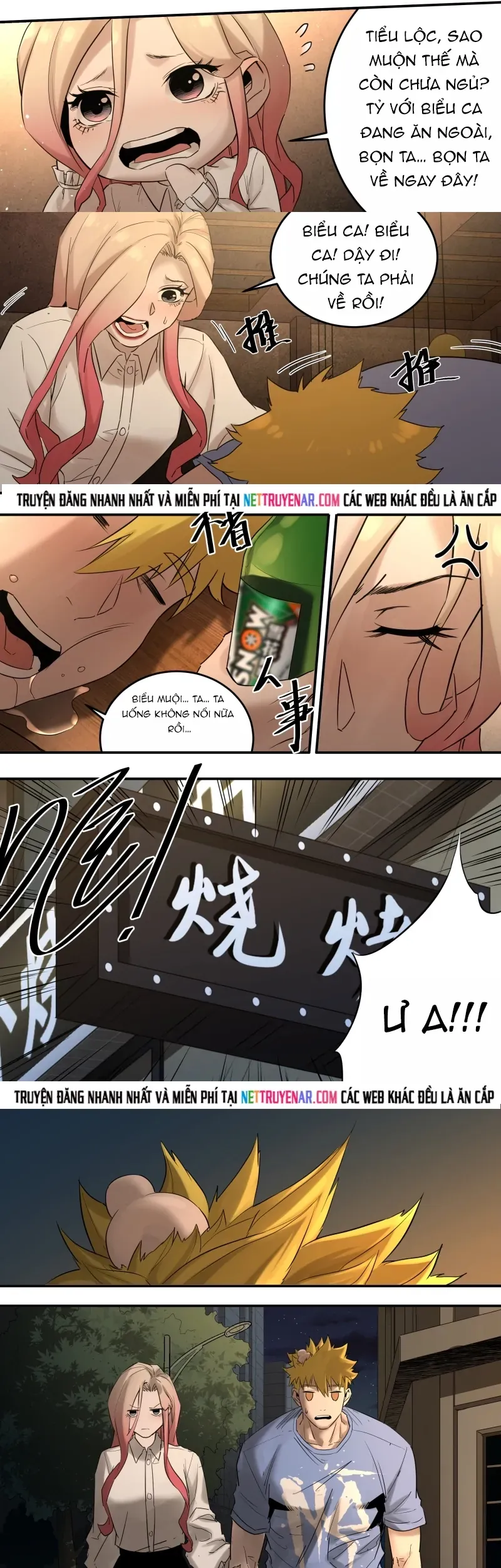 Tỏa Long - Chapter 206 - Page 4