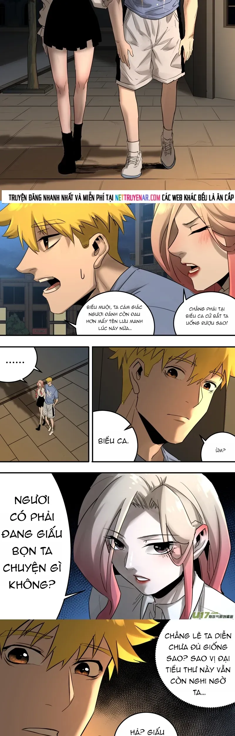 Tỏa Long - Chapter 206 - Page 5