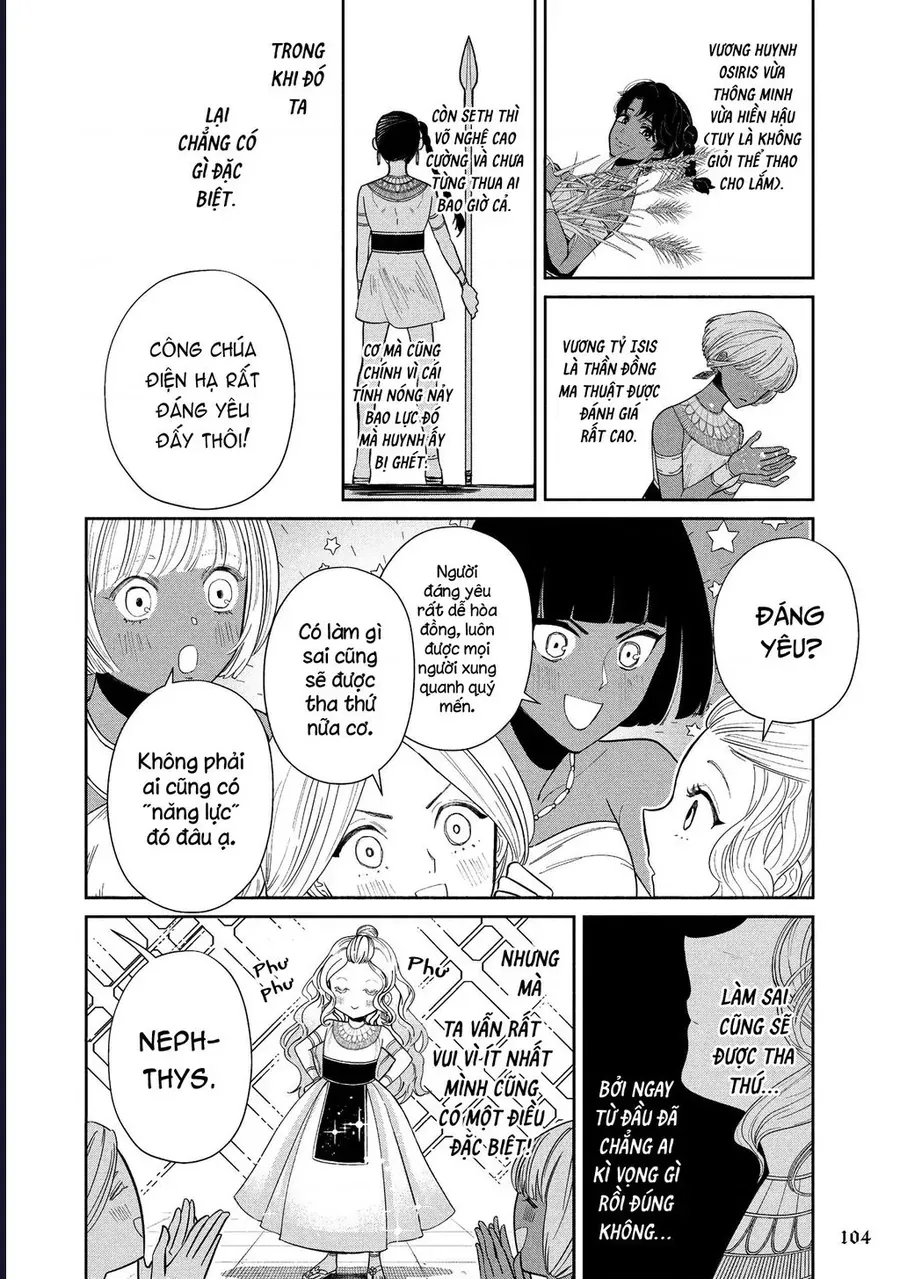 Zeus Thất Thế Và Đứa Trẻ Nô Lệ (Ochibure Zeus To Dourei No Ko) - Chapter 12.1 - Page 10