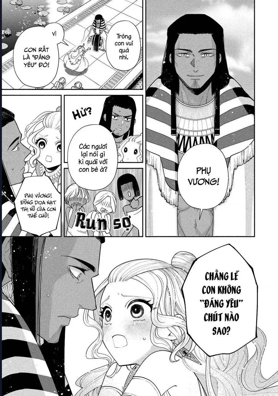 Zeus Thất Thế Và Đứa Trẻ Nô Lệ (Ochibure Zeus To Dourei No Ko) - Chapter 12.1 - Page 11