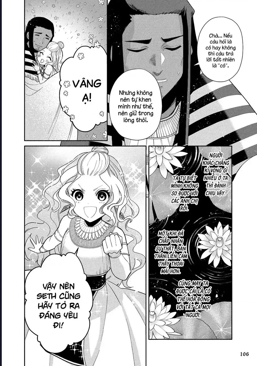 Zeus Thất Thế Và Đứa Trẻ Nô Lệ (Ochibure Zeus To Dourei No Ko) - Chapter 12.1 - Page 12