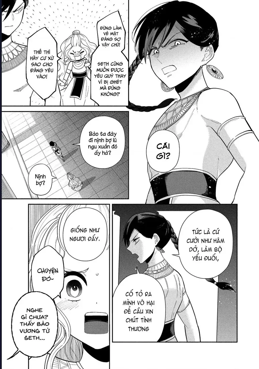 Zeus Thất Thế Và Đứa Trẻ Nô Lệ (Ochibure Zeus To Dourei No Ko) - Chapter 12.1 - Page 13