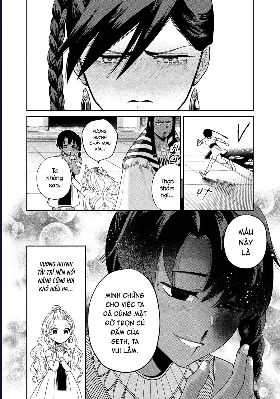 Zeus Thất Thế Và Đứa Trẻ Nô Lệ (Ochibure Zeus To Dourei No Ko) - Chapter 12.1 - Page 18