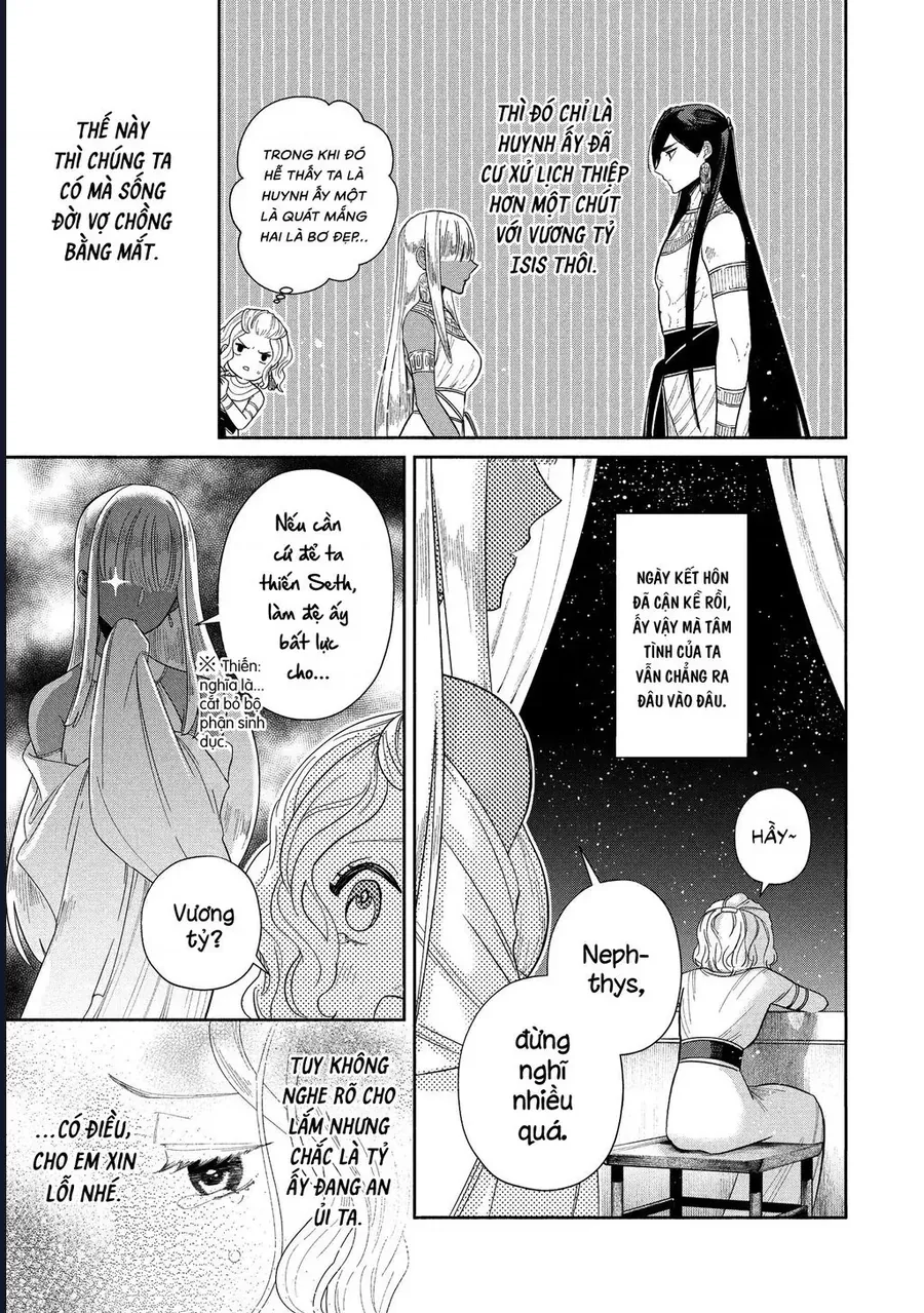 Zeus Thất Thế Và Đứa Trẻ Nô Lệ (Ochibure Zeus To Dourei No Ko) - Chapter 12.1 - Page 21