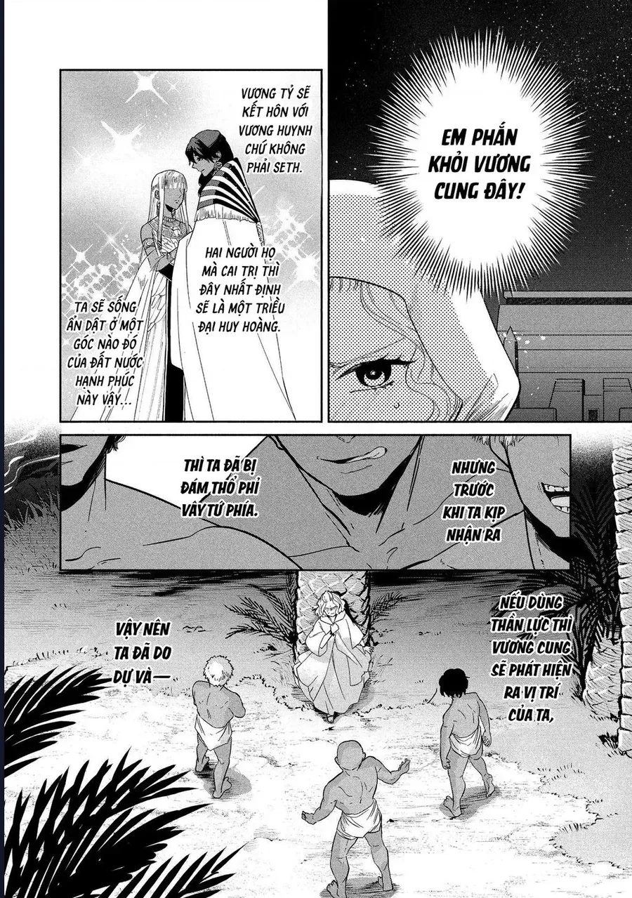 Zeus Thất Thế Và Đứa Trẻ Nô Lệ (Ochibure Zeus To Dourei No Ko) - Chapter 12.1 - Page 22