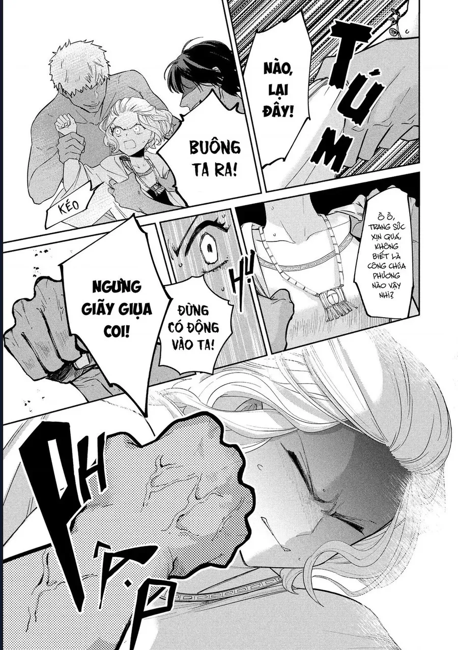 Zeus Thất Thế Và Đứa Trẻ Nô Lệ (Ochibure Zeus To Dourei No Ko) - Chapter 12.1 - Page 23