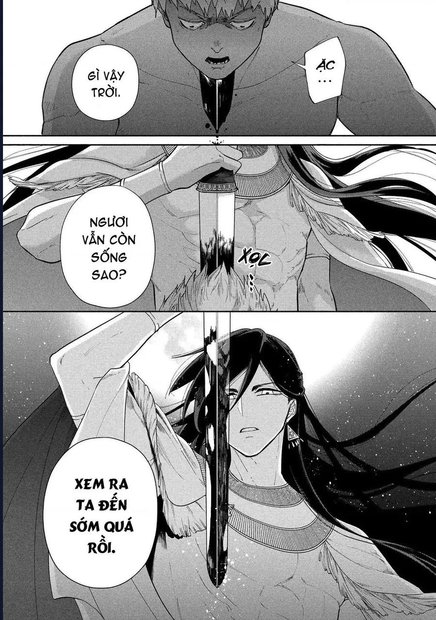 Zeus Thất Thế Và Đứa Trẻ Nô Lệ (Ochibure Zeus To Dourei No Ko) - Chapter 12.1 - Page 24