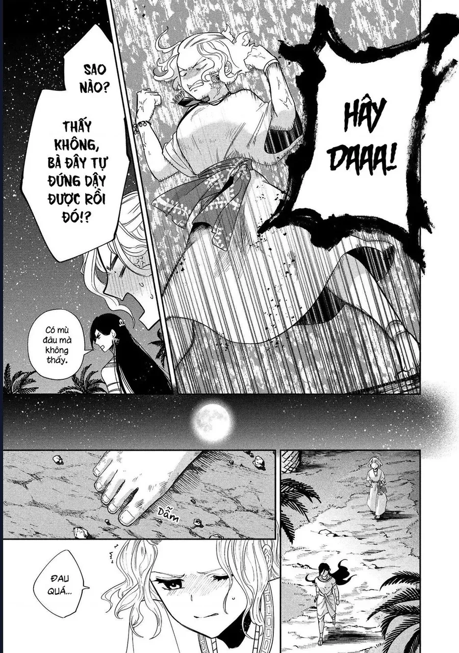 Zeus Thất Thế Và Đứa Trẻ Nô Lệ (Ochibure Zeus To Dourei No Ko) - Chapter 12.1 - Page 27