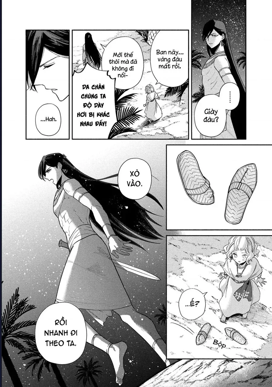 Zeus Thất Thế Và Đứa Trẻ Nô Lệ (Ochibure Zeus To Dourei No Ko) - Chapter 12.1 - Page 28