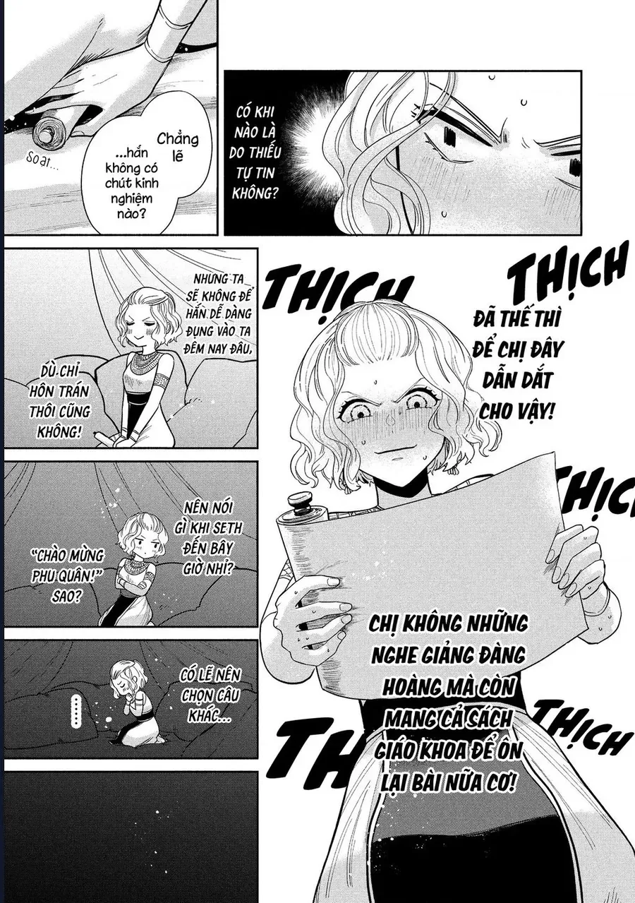 Zeus Thất Thế Và Đứa Trẻ Nô Lệ (Ochibure Zeus To Dourei No Ko) - Chapter 12.1 - Page 31