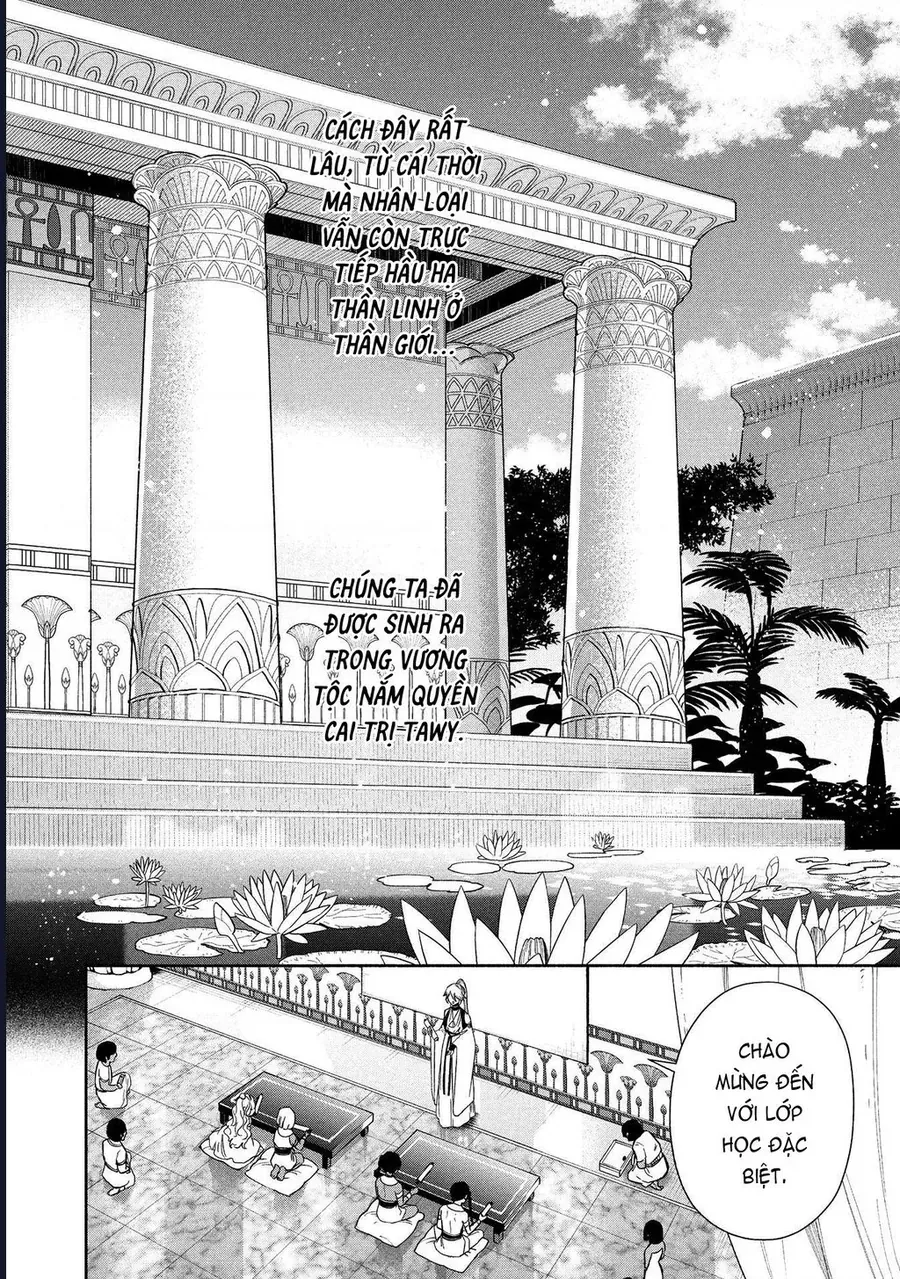 Zeus Thất Thế Và Đứa Trẻ Nô Lệ (Ochibure Zeus To Dourei No Ko) - Chapter 12.1 - Page 6