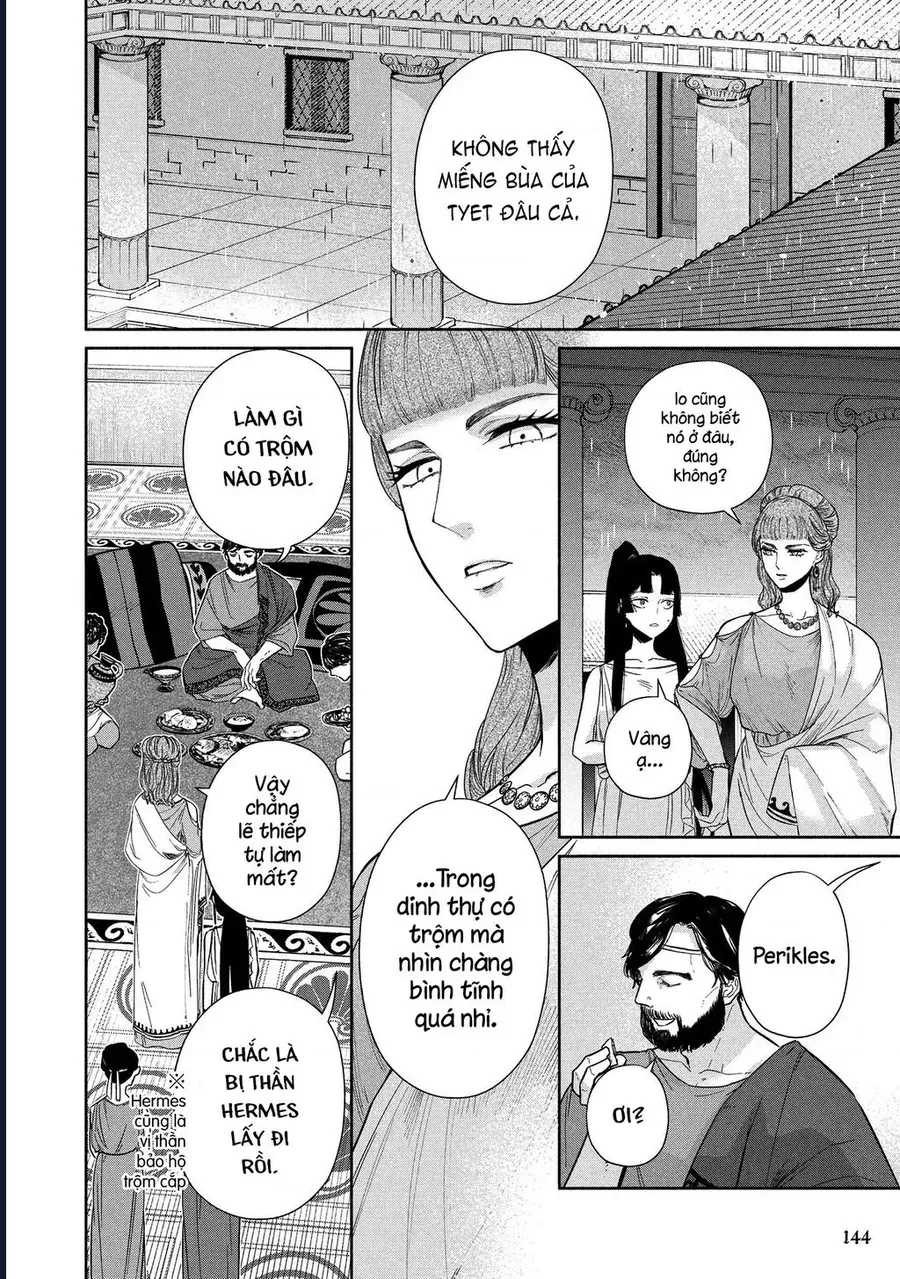 Zeus Thất Thế Và Đứa Trẻ Nô Lệ (Ochibure Zeus To Dourei No Ko) - Chapter 12.2 - Page 16