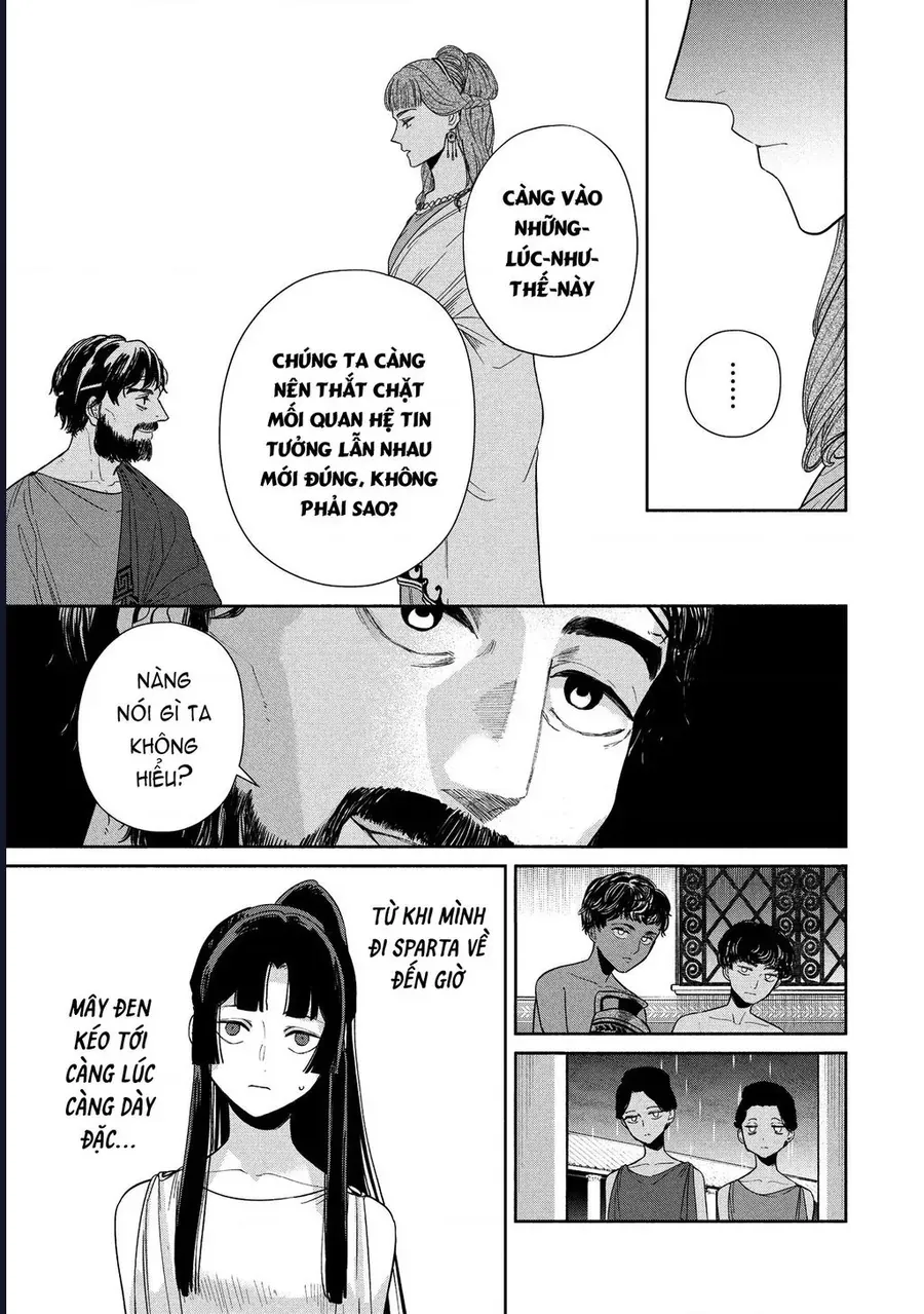 Zeus Thất Thế Và Đứa Trẻ Nô Lệ (Ochibure Zeus To Dourei No Ko) - Chapter 12.2 - Page 17