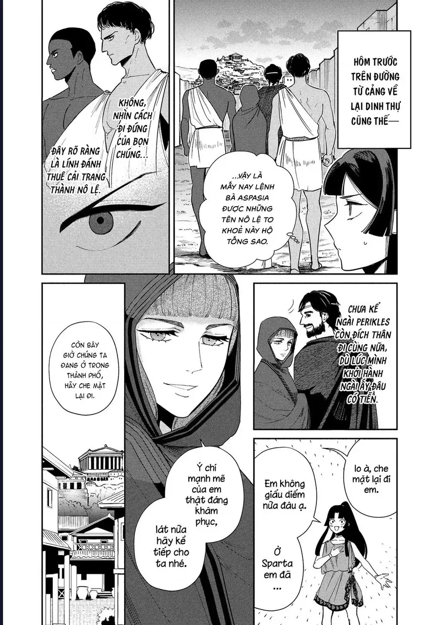 Zeus Thất Thế Và Đứa Trẻ Nô Lệ (Ochibure Zeus To Dourei No Ko) - Chapter 12.2 - Page 18