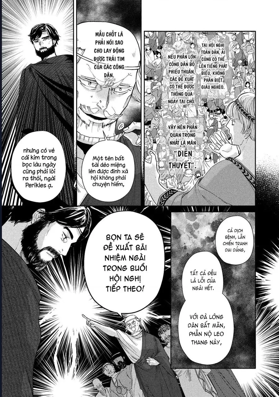 Zeus Thất Thế Và Đứa Trẻ Nô Lệ (Ochibure Zeus To Dourei No Ko) - Chapter 12.2 - Page 21