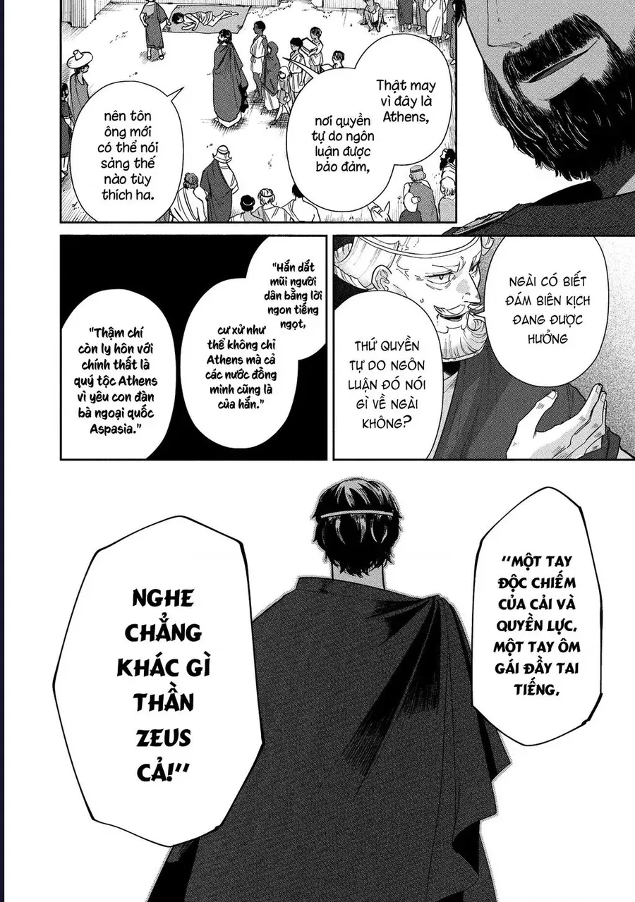 Zeus Thất Thế Và Đứa Trẻ Nô Lệ (Ochibure Zeus To Dourei No Ko) - Chapter 12.2 - Page 22