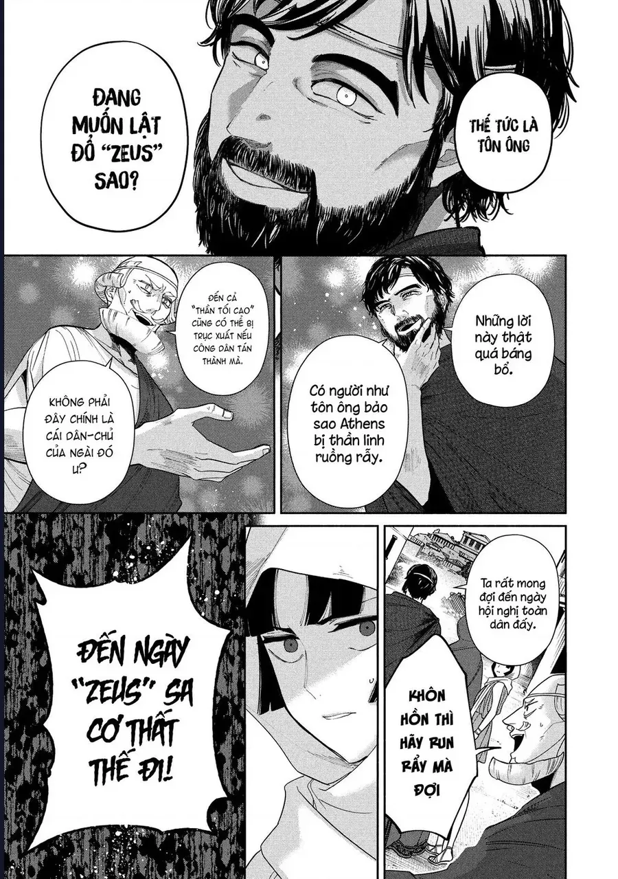 Zeus Thất Thế Và Đứa Trẻ Nô Lệ (Ochibure Zeus To Dourei No Ko) - Chapter 12.2 - Page 23