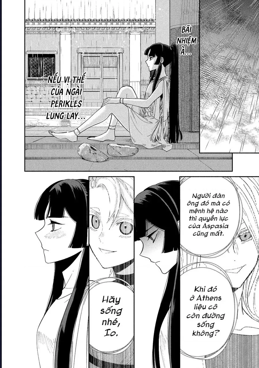 Zeus Thất Thế Và Đứa Trẻ Nô Lệ (Ochibure Zeus To Dourei No Ko) - Chapter 12.2 - Page 24