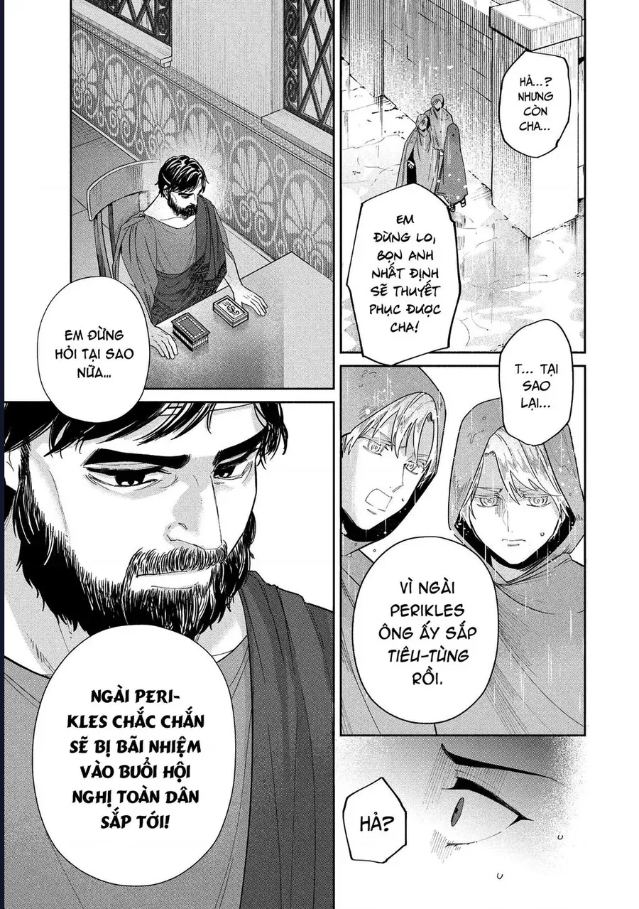 Zeus Thất Thế Và Đứa Trẻ Nô Lệ (Ochibure Zeus To Dourei No Ko) - Chapter 12.2 - Page 27