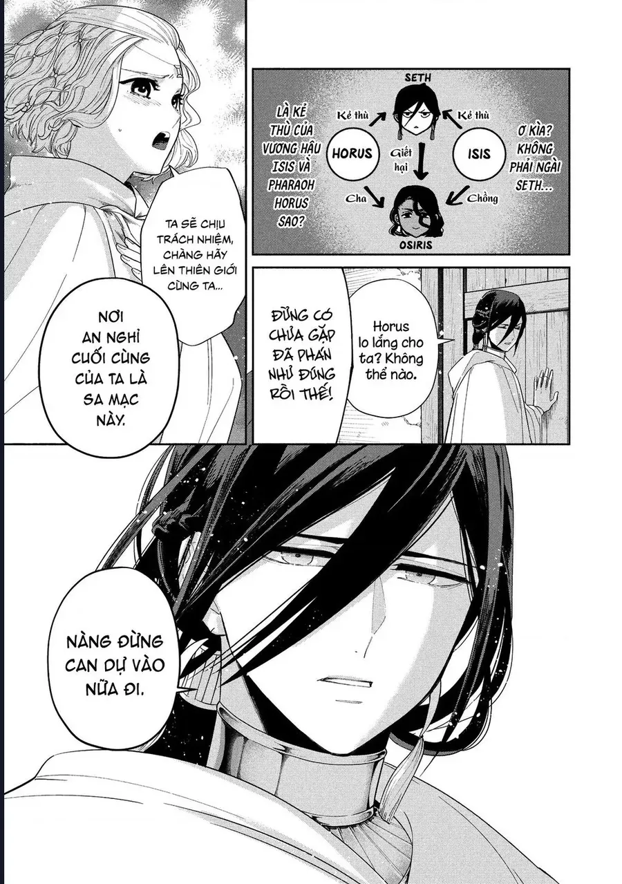 Zeus Thất Thế Và Đứa Trẻ Nô Lệ (Ochibure Zeus To Dourei No Ko) - Chapter 12.2 - Page 3