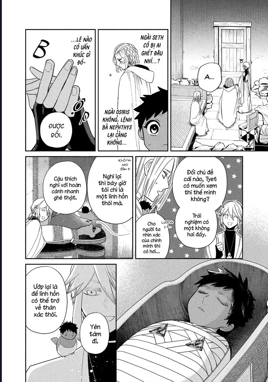 Zeus Thất Thế Và Đứa Trẻ Nô Lệ (Ochibure Zeus To Dourei No Ko) - Chapter 12.2 - Page 4