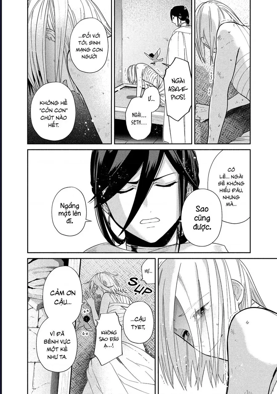 Zeus Thất Thế Và Đứa Trẻ Nô Lệ (Ochibure Zeus To Dourei No Ko) - Chapter 13 - Page 10