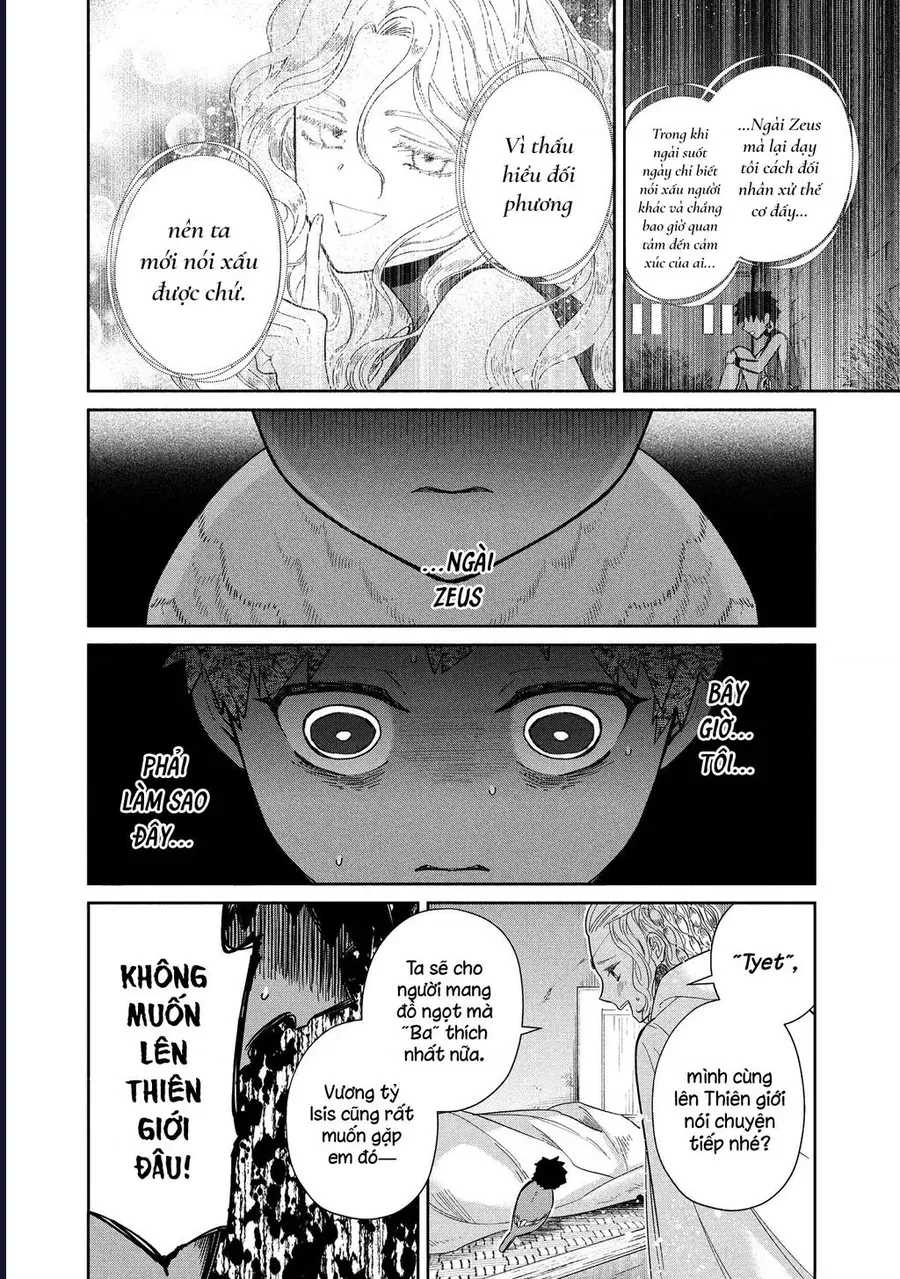 Zeus Thất Thế Và Đứa Trẻ Nô Lệ (Ochibure Zeus To Dourei No Ko) - Chapter 13 - Page 12