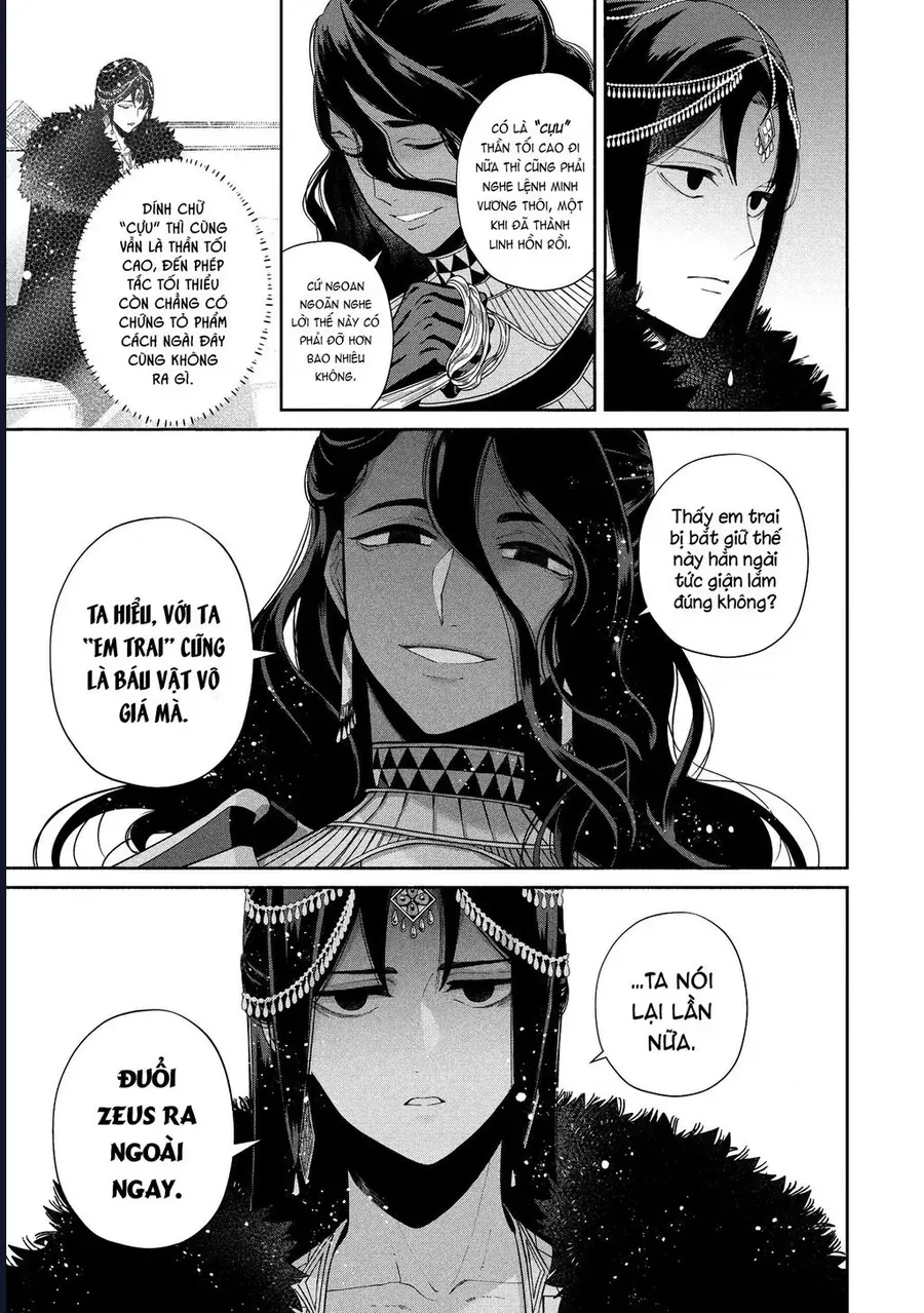 Zeus Thất Thế Và Đứa Trẻ Nô Lệ (Ochibure Zeus To Dourei No Ko) - Chapter 13 - Page 15