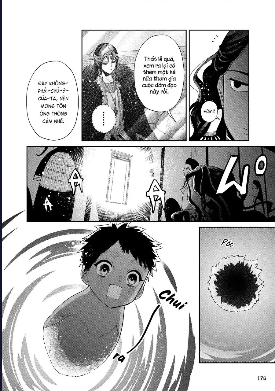 Zeus Thất Thế Và Đứa Trẻ Nô Lệ (Ochibure Zeus To Dourei No Ko) - Chapter 13 - Page 16