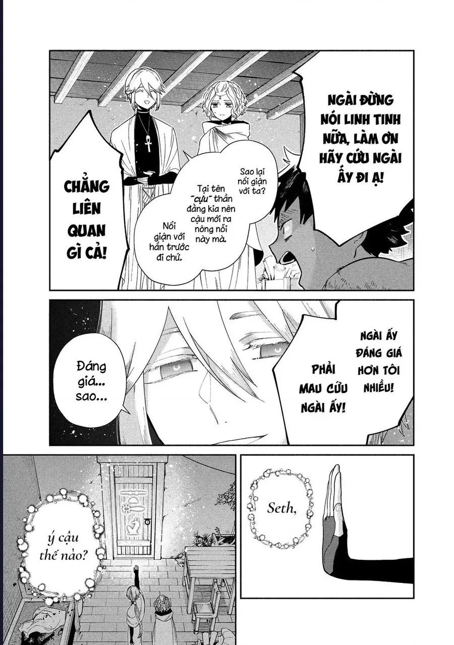 Zeus Thất Thế Và Đứa Trẻ Nô Lệ (Ochibure Zeus To Dourei No Ko) - Chapter 13 - Page 5