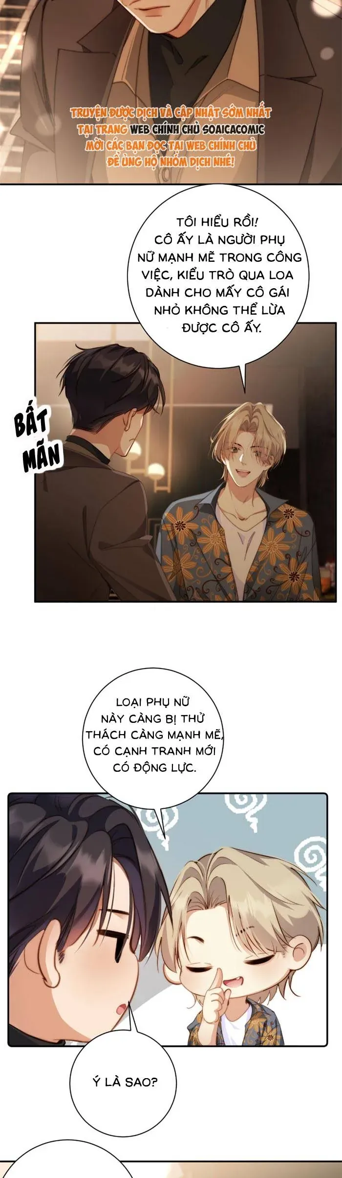 Trợ Thủ Đắc Lực Mua Một Tặng Một - Chapter 55 - Page 15