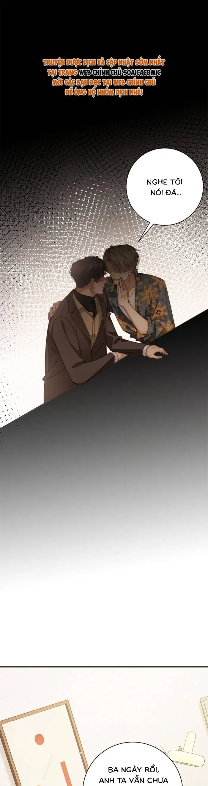 Trợ Thủ Đắc Lực Mua Một Tặng Một - Chapter 55 - Page 17