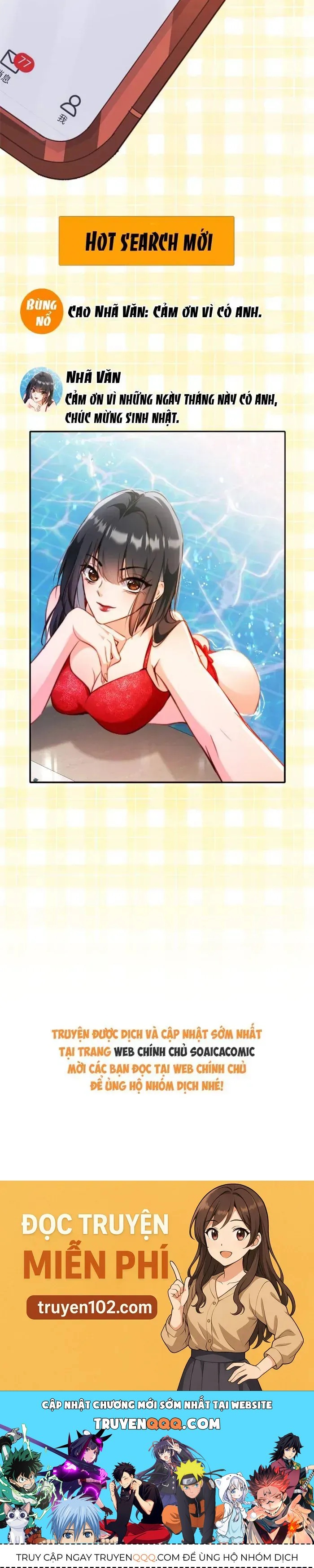 Trợ Thủ Đắc Lực Mua Một Tặng Một - Chapter 55 - Page 20