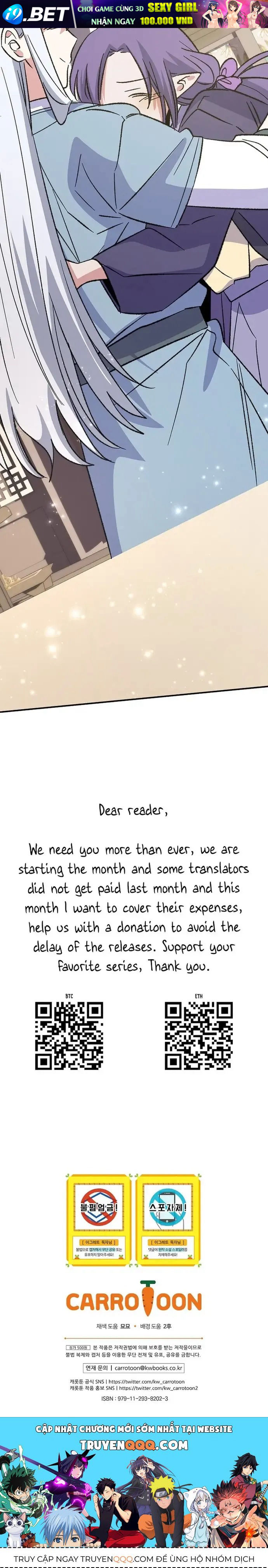 Ygret - Chapter 126 - Page 13