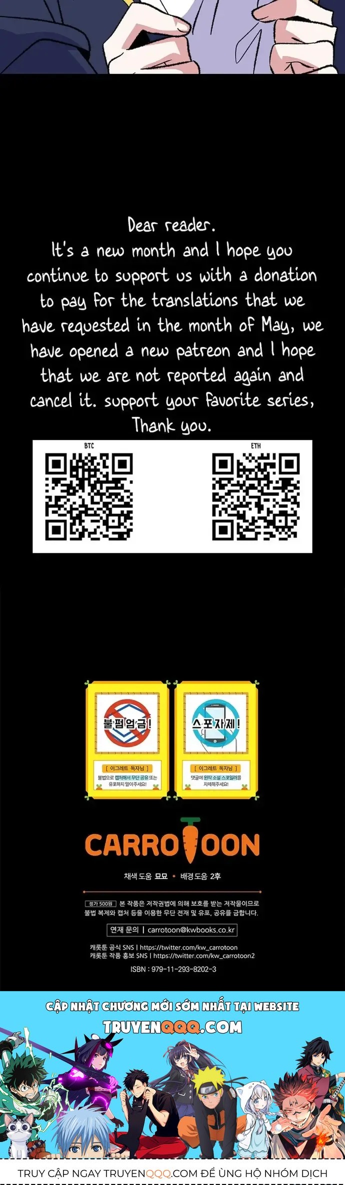 Ygret - Chapter 129 - Page 13