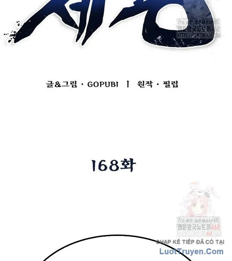 Vua Võ Đài - Chapter 168 - Page 14