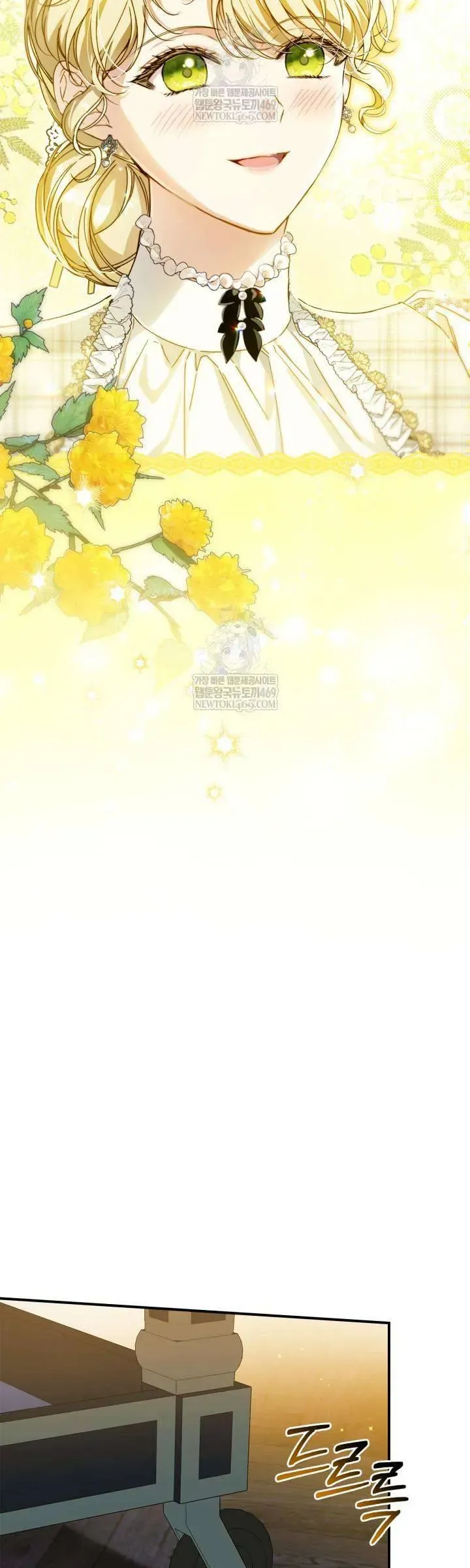 Tôi Đã Đính Hôn Với Vị Công Tước Mù - Chapter 24 - Page 32