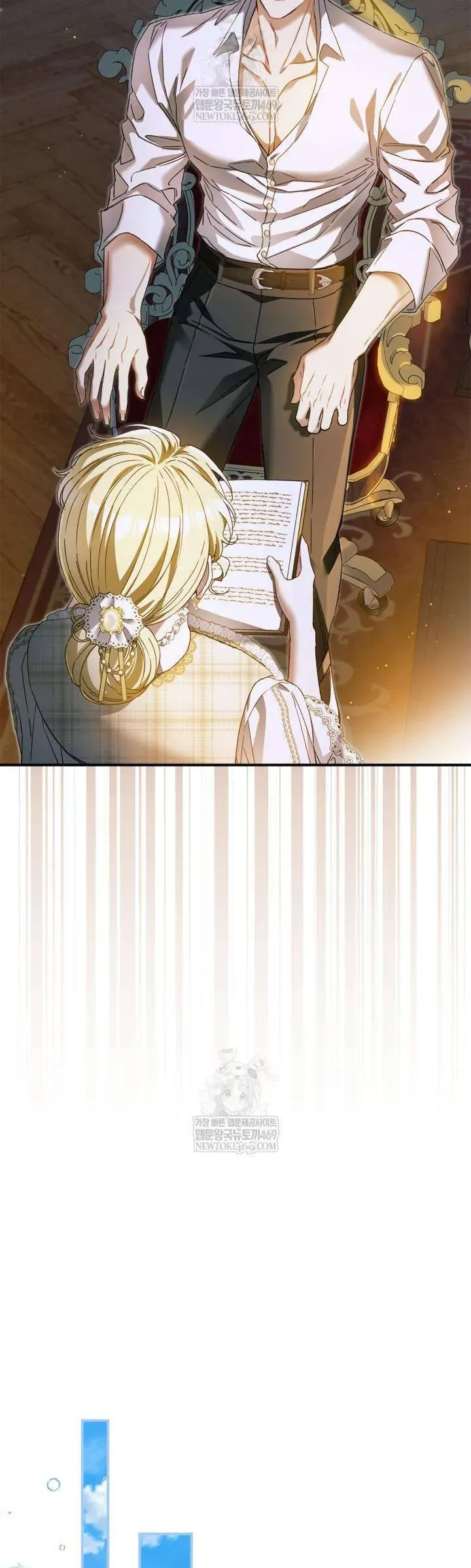 Tôi Đã Đính Hôn Với Vị Công Tước Mù - Chapter 24 - Page 47