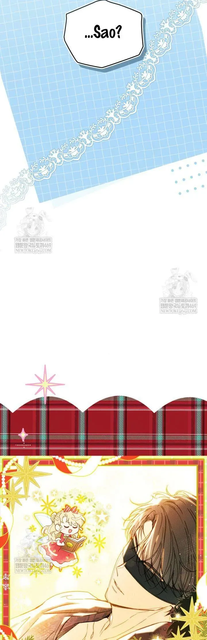 Tôi Đã Đính Hôn Với Vị Công Tước Mù - Chapter 24 - Page 50