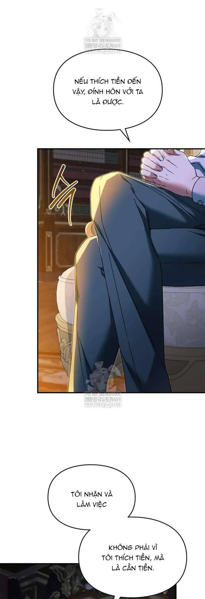 Tôi Đã Đính Hôn Với Vị Công Tước Mù - Chapter 25 - Page 16