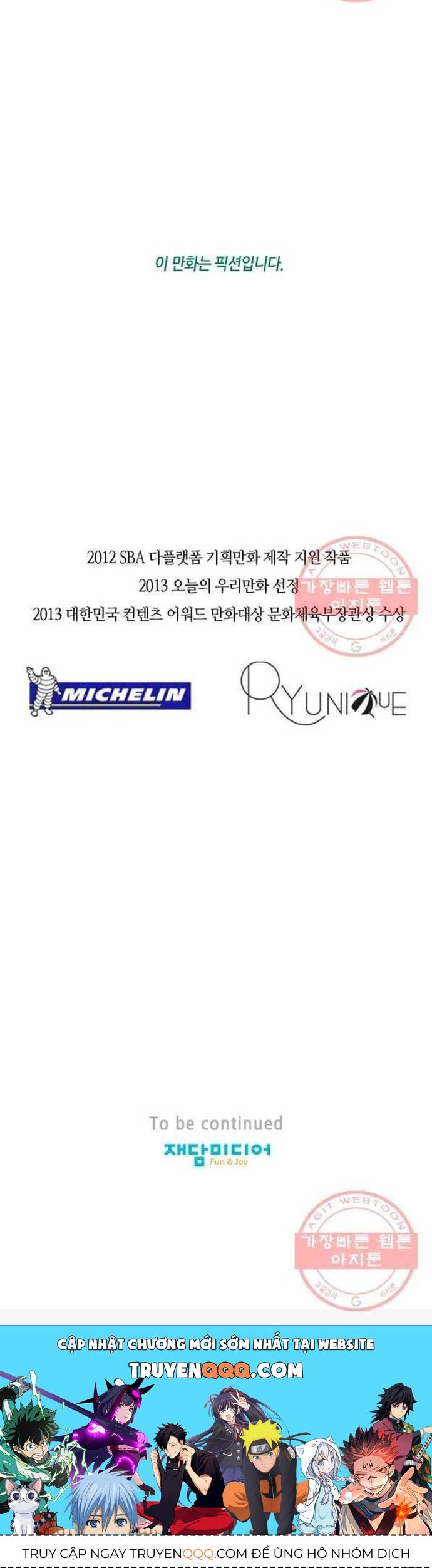 Ngôi sao ẩm thực Michelin Star - Chapter 133 - Page 9