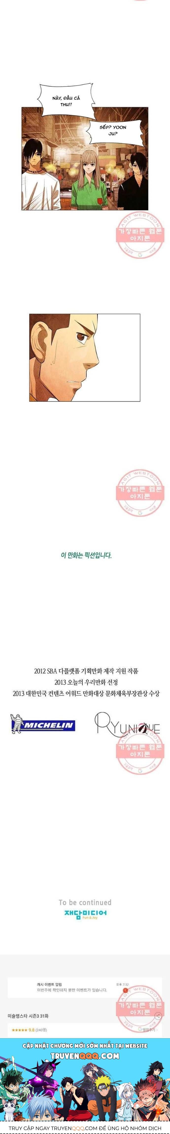 Ngôi sao ẩm thực Michelin Star - Chapter 134 - Page 9