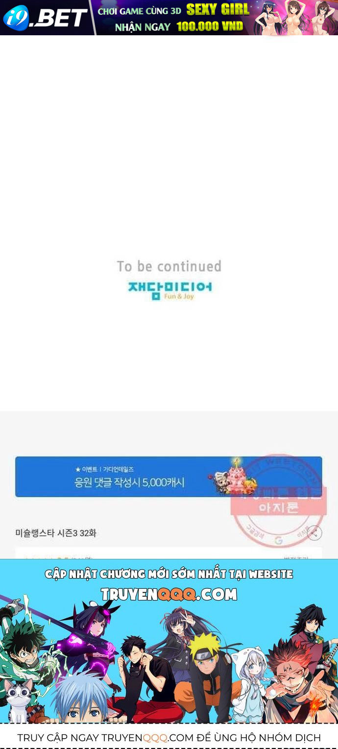 Ngôi sao ẩm thực Michelin Star - Chapter 135 - Page 9