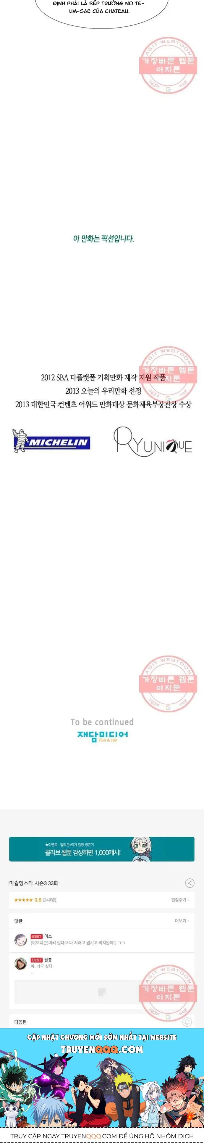 Ngôi sao ẩm thực Michelin Star - Chapter 136 - Page 10